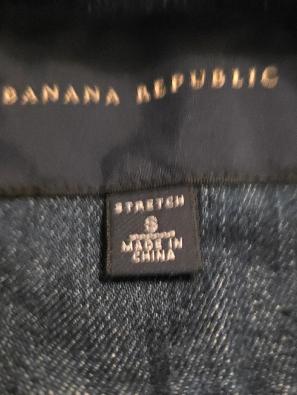 Women's Denim Jacket
